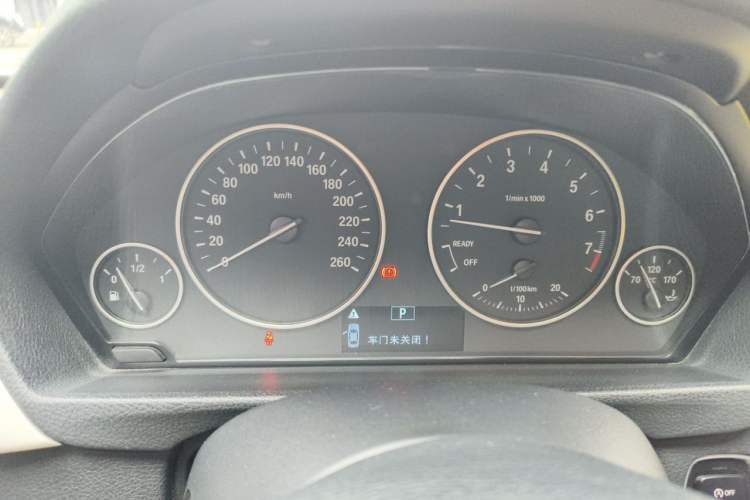 Used BMW 3 Series 2016 316i Fashion Model Instrument Cluster