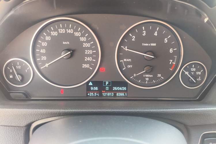 Used BMW 3 Series 2016 320Li Ambition Model Instrument Cluster