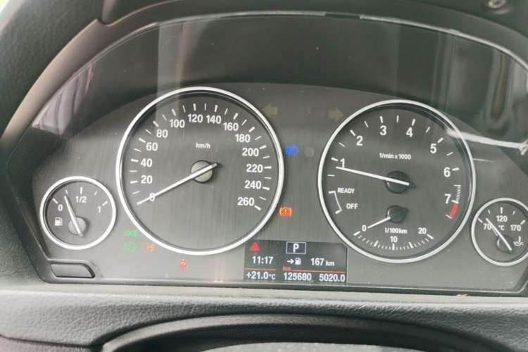 Used BMW 3 Series 2016 320Li Ambition Model Instrument Cluster
