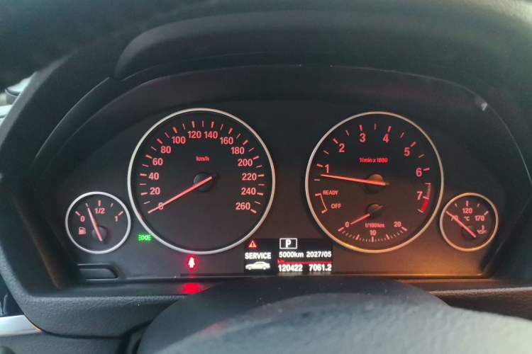 Used BMW 3 Series 2016 316i Fashion Model Instrument Cluster