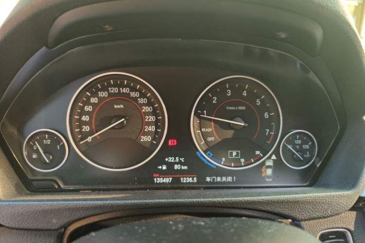 Used BMW 3 Series 2016 328i M Sport Instrument Cluster