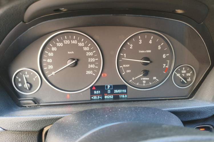 Used BMW 3 Series 2016 320Li Ambition Model Instrument Cluster