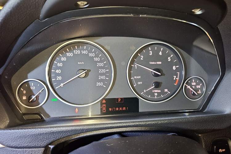 Used BMW 3 Series 2016 320Li Ambition Model Instrument Cluster
