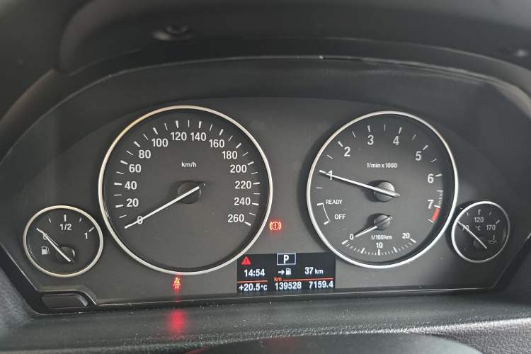 Used BMW 3 Series 2016 320Li Ambition Model Instrument Cluster
