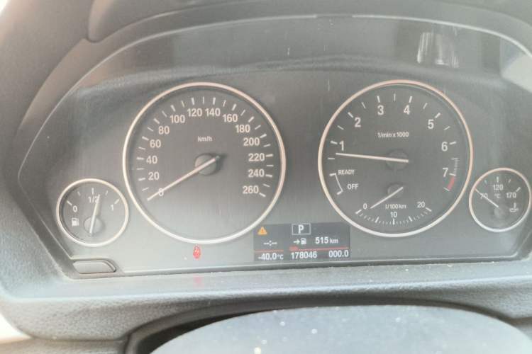Used BMW 3 Series 2016 320Li Fashion Model Instrument Cluster