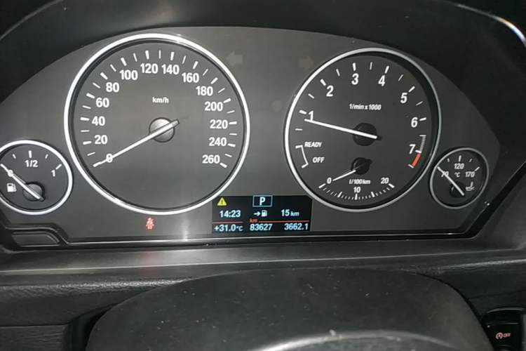 Used BMW 3 Series 2016 320Li Ambition Model Instrument Cluster