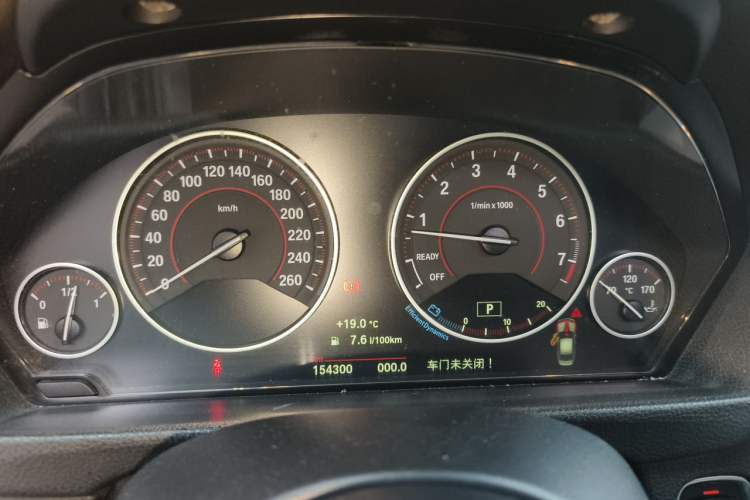 Used BMW 3 Series 2016 320Li Fashion Model Instrument Cluster