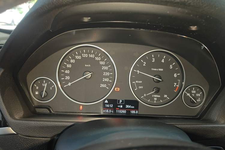 Used BMW 3 Series 2016 320Li Fashion Model Instrument Cluster