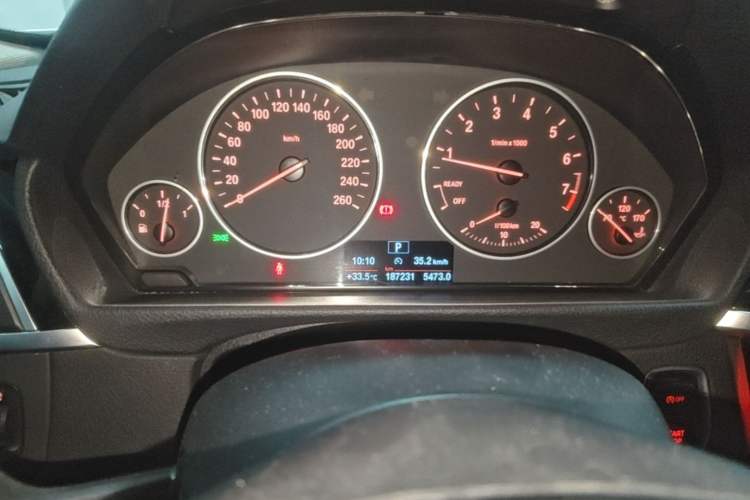 Used BMW 3 Series 2016 320Li Ambition Model Instrument Cluster