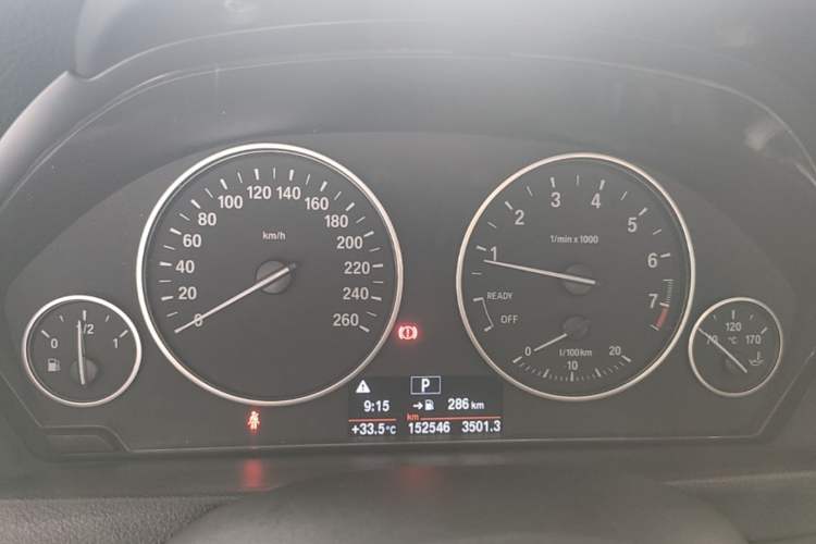 Used BMW 3 Series 2016 320Li Ambition Model Instrument Cluster