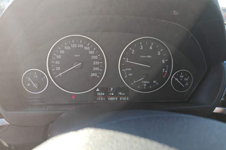 Used BMW 3 Series 2016 320Li Fashion Model Instrument Cluster