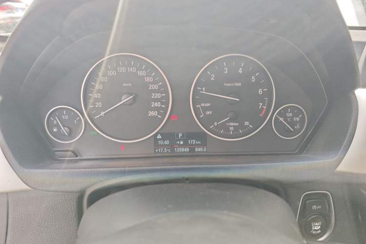 Used BMW 3 Series 2016 316i Fashion Model Instrument Cluster