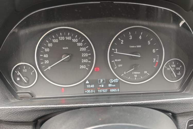 Used BMW 3 Series 2016 320Li Ambition Model Instrument Cluster