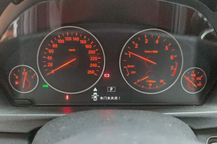 Used BMW 3 Series 2016 320Li Fashion Model Instrument Cluster