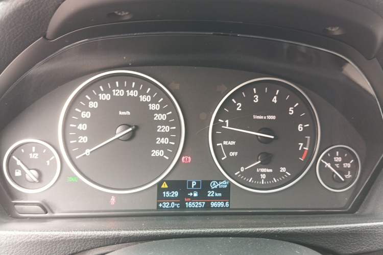 Used BMW 3 Series 2016 320Li Fashion Model Instrument Cluster