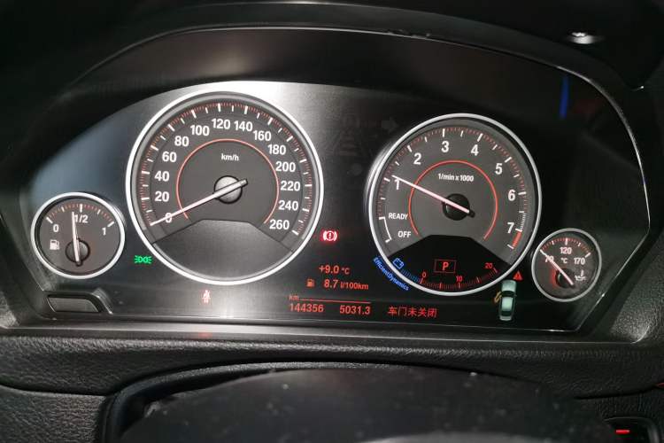 Used BMW 3 Series 2016 320Li Ambition Model Instrument Cluster