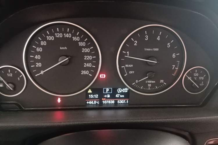 Used BMW 3 Series 2016 320Li Fashion Model Instrument Cluster