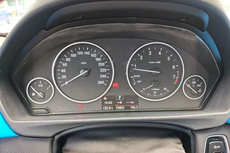Used BMW 3 Series 2016 320Li Fashion Model Instrument Cluster