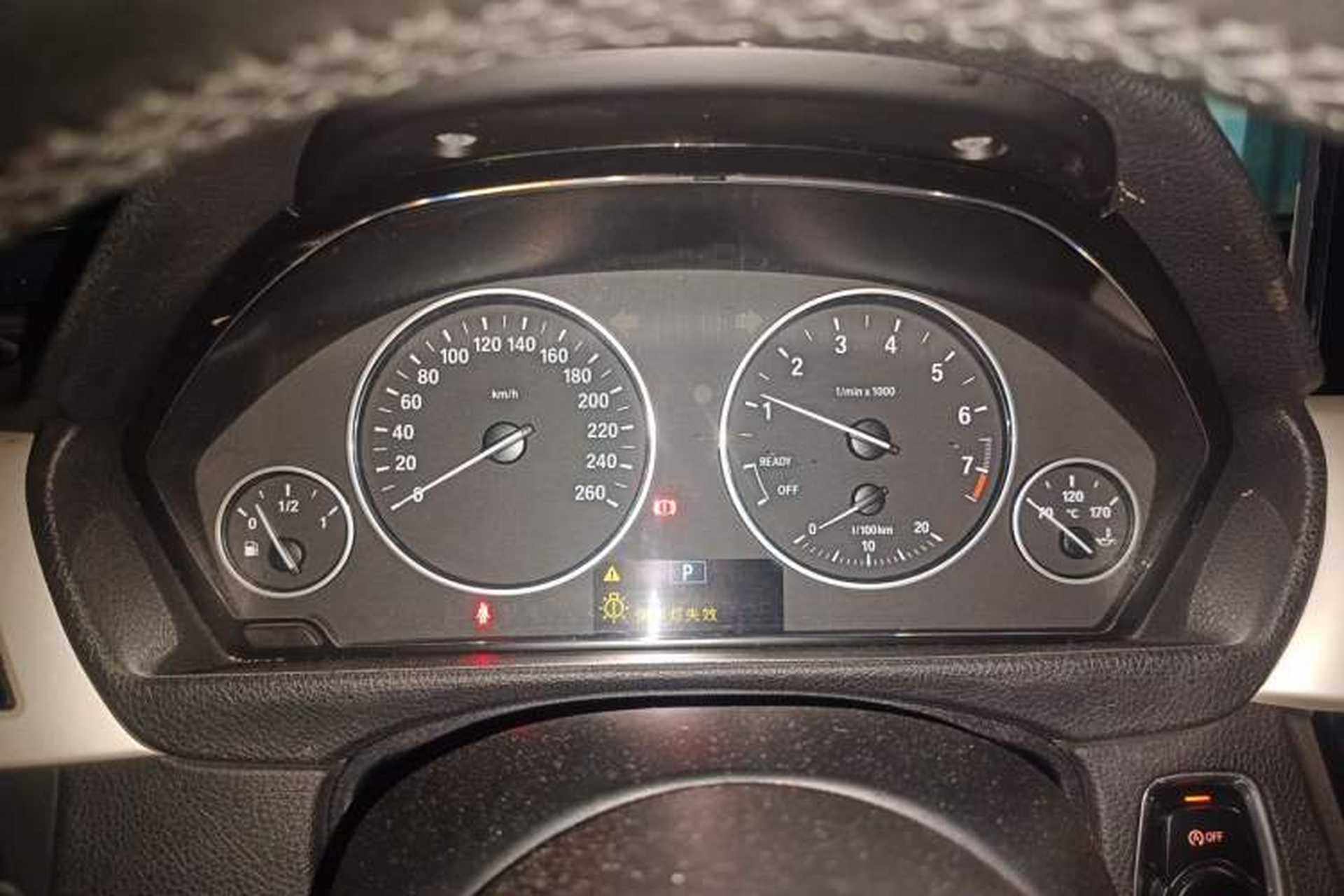 Used BMW 3 Series 2016 320Li Fashion Model Instrument Cluster