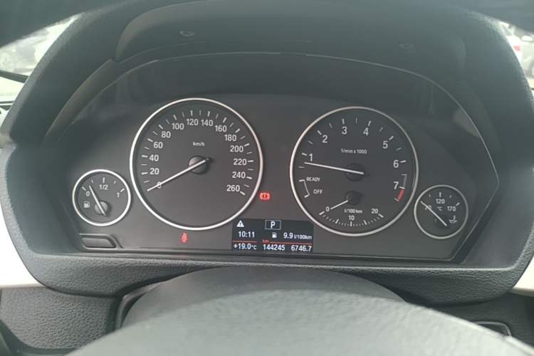 Used BMW 3 Series 2016 320Li Ambition Model Instrument Cluster