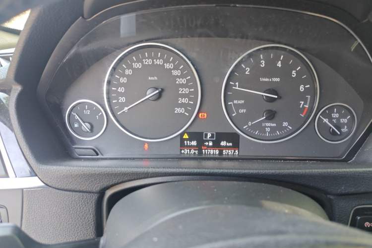 Used BMW 3 Series 2016 316Li Fashion Model Instrument Cluster