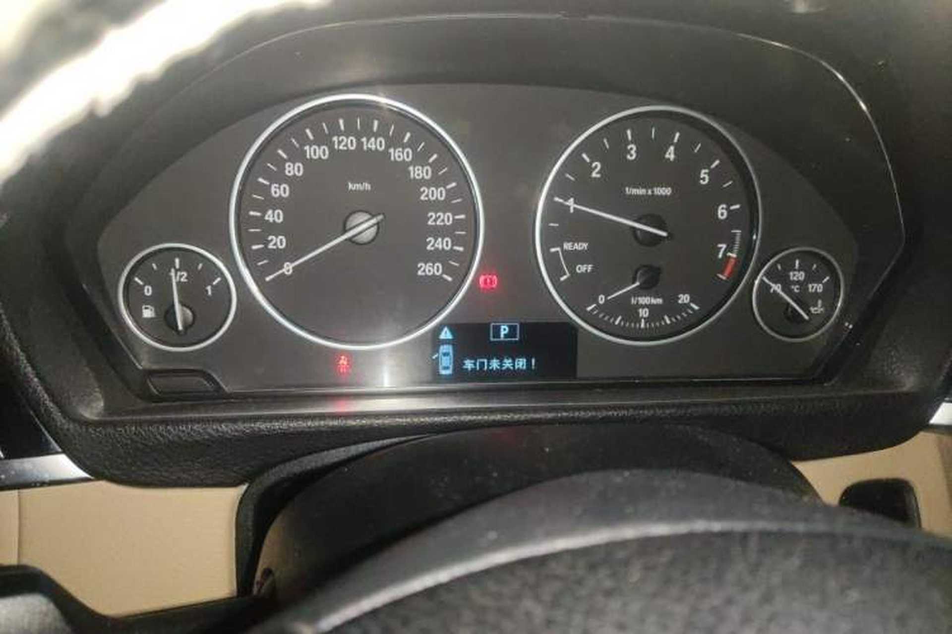 Used BMW 3 Series 2016 320Li Ambition Model Instrument Cluster