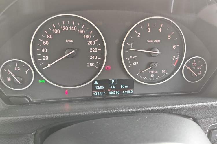 Used BMW 3 Series 2016 320Li Ambition Model Instrument Cluster