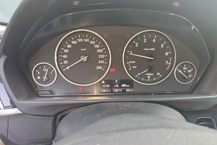 Used BMW 3 Series 2016 316Li Fashion Model Instrument Cluster