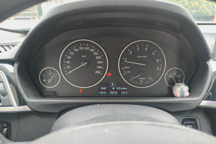Used BMW 3 Series 2016 320Li Ambition Model Instrument Cluster