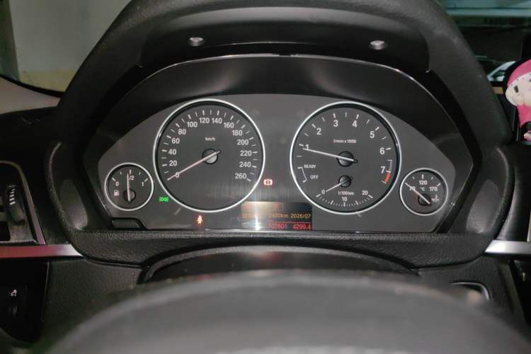 Used BMW 3 Series 2016 316Li Fashion Model Instrument Cluster