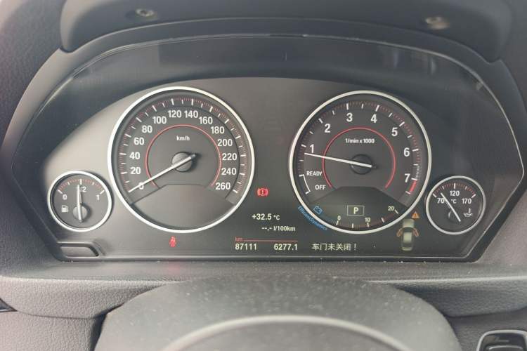 Used BMW 3 Series 2016 320i M Sport Instrument Cluster