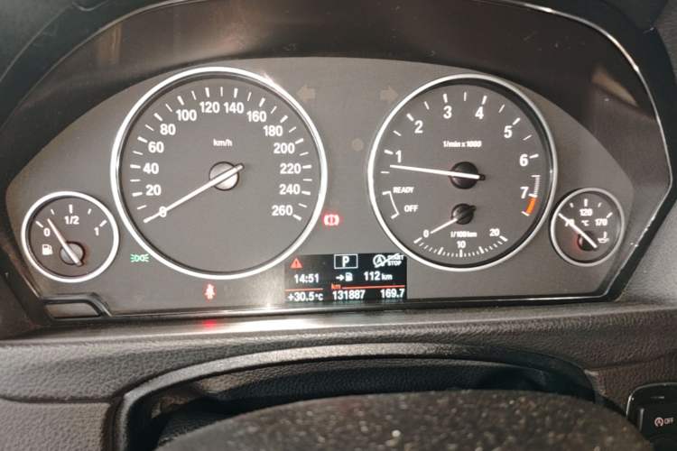 Used BMW 3 Series 2016 320Li Fashion Model Instrument Cluster