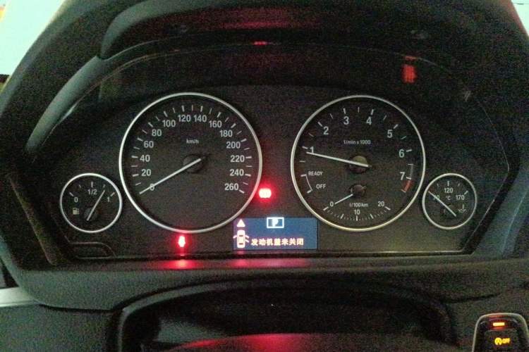 Used BMW 3 Series 2016 320Li Fashion Model Instrument Cluster