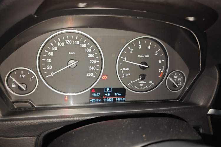 Used BMW 3 Series 2016 316Li Fashion Model Instrument Cluster