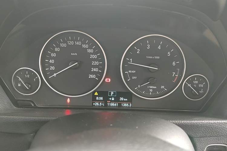 Used BMW 3 Series 2016 320Li Ambition Model Instrument Cluster