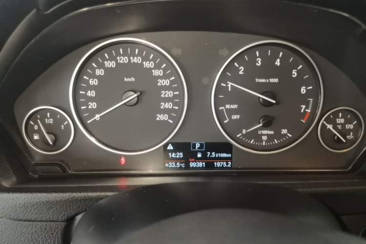 Used BMW 3 Series 2016 316i Fashion Model Instrument Cluster