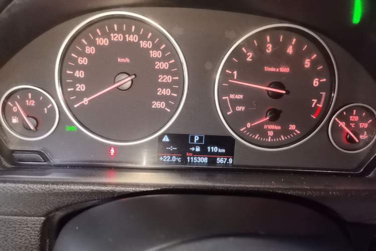 Used BMW 3 Series 2016 320Li Fashion Model Instrument Cluster