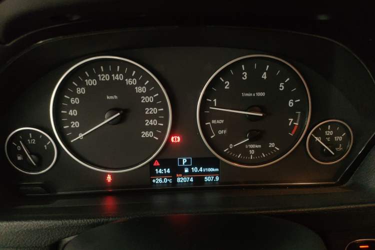 Used BMW 3 Series 2016 316i Fashion Model Instrument Cluster