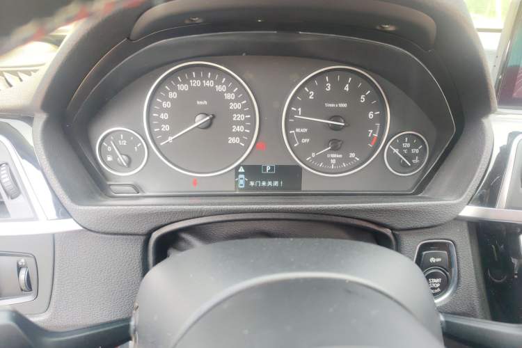 Used BMW 3 Series 2016 320Li Fashion Model Instrument Cluster