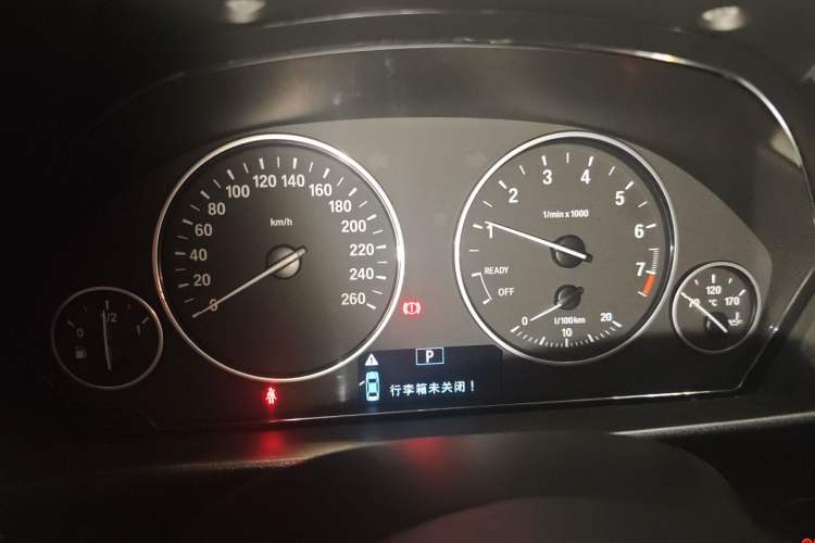 Used BMW 3 Series 2016 320Li Ambition Model Instrument Cluster