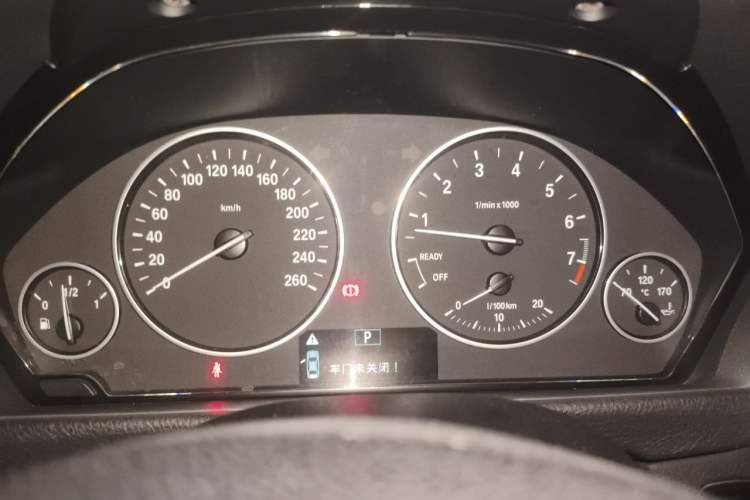 Used BMW 3 Series 2016 320Li Fashion Model Instrument Cluster