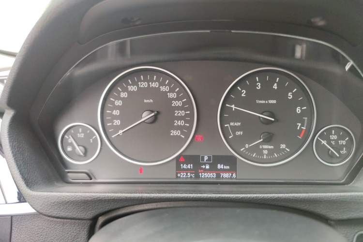 Used BMW 3 Series 2016 320Li Ambition Model Instrument Cluster