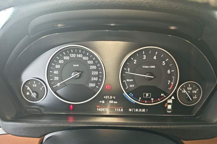 Used BMW 3 Series 2016 320Li Luxury Design Package Instrument Cluster