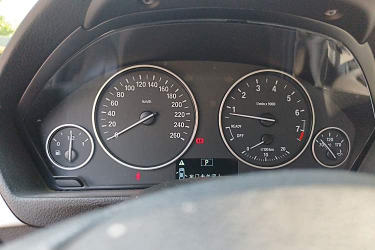 Used BMW 3 Series 2016 320Li Ambition Model Instrument Cluster