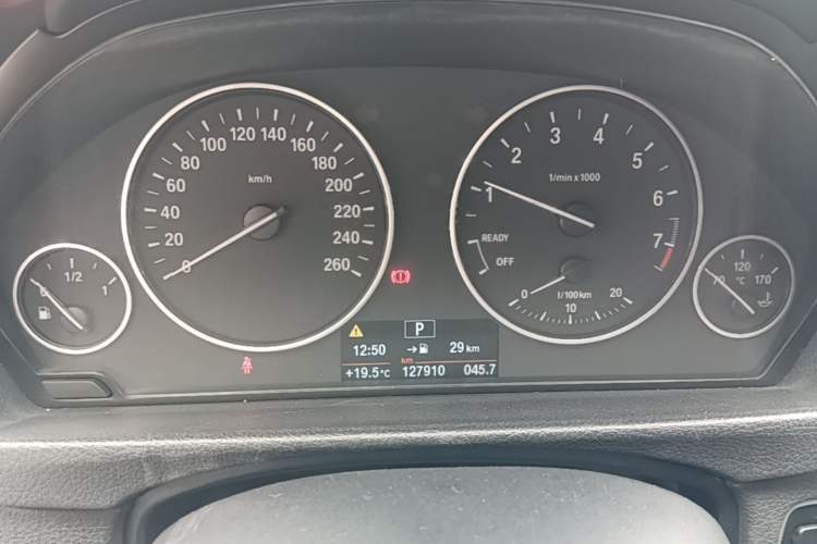 Used BMW 3 Series 2016 320i Fashion Model Instrument Cluster
