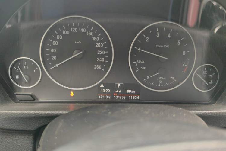Used BMW 3 Series 2016 320Li Ambition Model Instrument Cluster