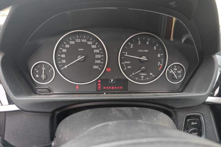 Used BMW 3 Series 2016 320Li Ambition Model Instrument Cluster