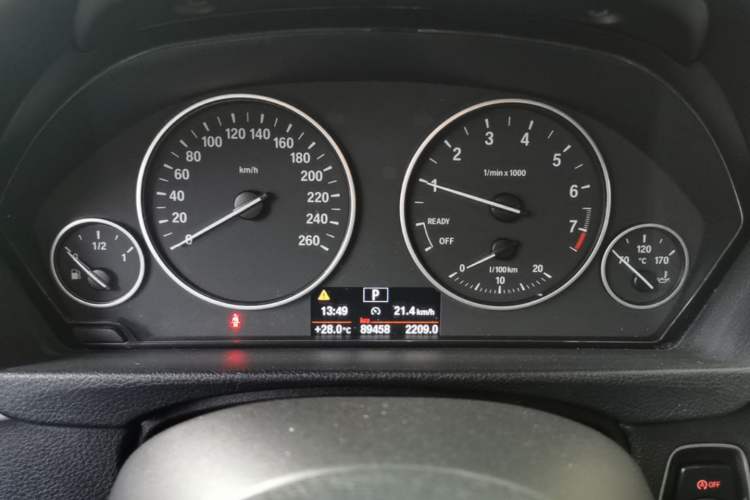 Used BMW 3 Series 2016 320Li Fashion Model Instrument Cluster