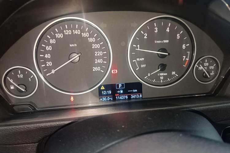 Used BMW 3 Series 2016 320Li Fashion Model Instrument Cluster