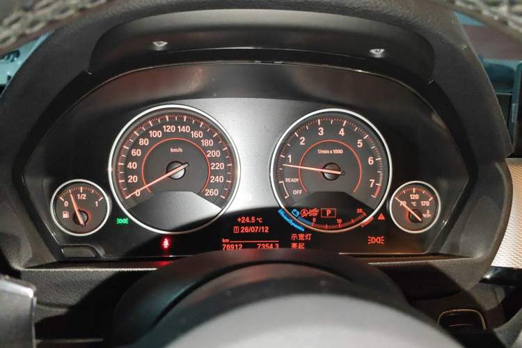 Used BMW 3 Series 2016 320i M Sport Instrument Cluster